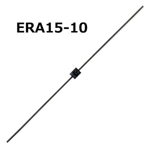 ERA15-10 (10個) 一般整流用ダイオード [FUJI]