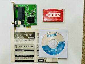 I-O DATA 地デジ・BS・CS対応 PCIE GV-MVP/XS