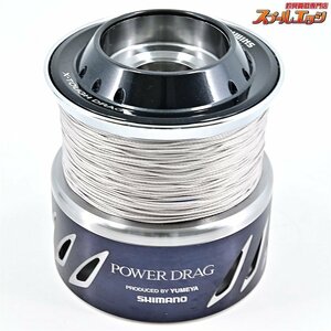 ★☆【シマノx夢屋】 13ステラ SW18000 パワードラグスプール SHIMANOxYUMEYA STELLA POWER DRAG SPOOL★☆m33223