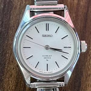 レア★SEIKO セイコー ハイビート HI-BEAT 36000 手巻き 1944-0040 シルバー【訳あり品】 