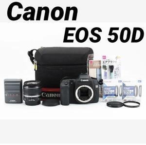 Canon EOS 50D #2088621