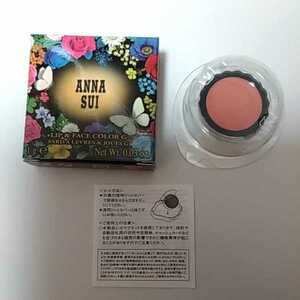 ★人気色★新品★アナスイ　ANNA SUI　リップ&フェイスカラー　G701　リップ　口紅　フェースカラー　フェイスカラー　チーク　