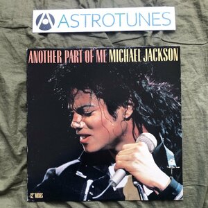 傷なし美盤 レア盤 1988年 米国 本国オリジナルリリース盤 Michael Jackson 12