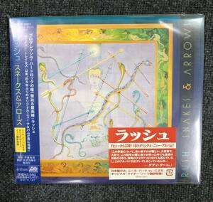 新品未開封CＤ☆ラッシュ スネークス&アローズ.。（2007/05/02）/＜WPCR12611＞：