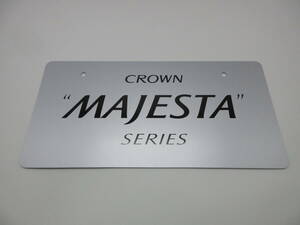 トヨタ 新型クラウンマジェスタ CROWN MAJESTA 210系 ディーラー 新車 展示用 非売品 ナンバープレート マスコットプレート