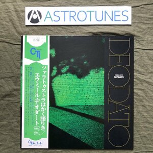 傷なし美盤 良ジャケ 1973年 国内初盤 デオダート Deodato LPレコードPrelude 帯付 Ron Carter, Stanley Clarke, Billy Cobham: Fusion