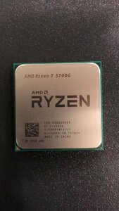 CPU AMD Ryzen 7 5700G プロセッサー 中古 動作未確認 ジャンク品 - A409