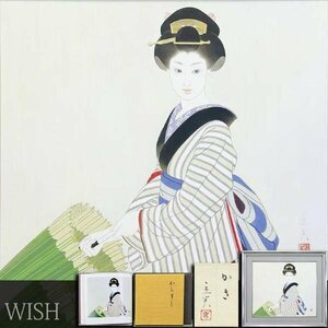 【真作】【WISH】志村立美「かさ」日本画 10号 金泥仕様 共シール 入手困難◆画集と同モチーフの作品 美人名画 　〇美人画巨匠 #24043590