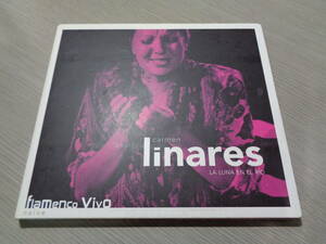 カルメン・リナーレス,CARMEN LINARES LA LUNA EN EL RIO/FLAMENCO VIVO(FRANCE/NAIVE:WN 145001 DIGIPACK CD