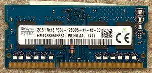 SK-Hynix PC3L-12800S DDR3L-1600 2GB 1枚