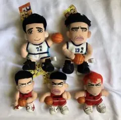 90s Not for Sale Slam Dunk Stuffed Toys