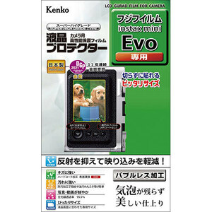 ケンコー・トキナー 液晶プロテクター 富士フイルム instax mini Evo 用 KLP-FEVO