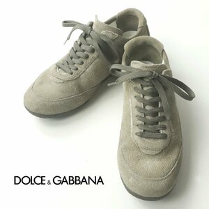 美品 DOLCE＆GABBANA ドルチェ＆ガッバーナ 牛革 スウェードレザー フットボール スニーカー 7.5 JP:25.5cm 【参考価格￥86,900-】