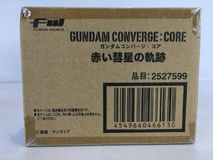 【未開封】 FW GUNDAM CONVERGE：CORE 赤い彗星の軌跡 プレミアムバンダイ限定 wa◇69