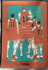 【激レア】スラムダンク　SLAMDUNK ポスター　ジャンプ展　Bタイプ　検)セル画　原画　ポストカード　イラスト