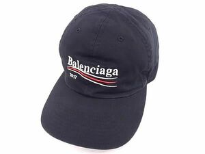 1円 ■美品■ BALENCIAGA バレンシアガ コットン100％ キャップ 帽子 サイズ L 59 メンズ レディース ブラック系 AW4889