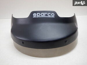 SPARCO スパルコ ヘルメット アクセサリー バイザー ブラック 棚B6