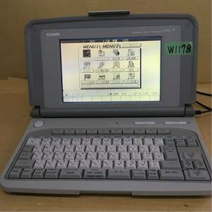 カシオ ワープロ PX-7 整備済み 3ヶ月間保証あります