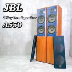 M007 【希少/美品】 JBL トールボーイスピーカーペア A550 2way