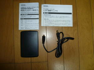 USB3.0 ポータブルハードディスク　外付け 　TOSHIBA　黒色（送料一律410円）