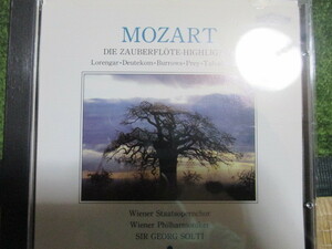 モーツアルト/歌劇「魔笛」ハイライト(全17曲)、指揮：ゲオルグ・ショルティ、演奏：ウィーンフィルほか歌手多数。