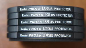 [58mm] Kenko PRO1D Lotus PROTECTOR 高性能撥水保護フィルター 880円/枚