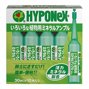 ハイポネックスジャパン いろいろな植物用ミネラルアンプル 30ml×10本入 無色