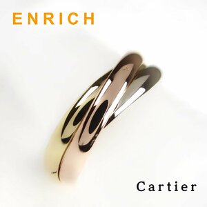 Cartier カルティエ トリニティ 3連 リング 指輪 K18 YG PG WG ゴールド 金 レディース 12号 #52 / 6206