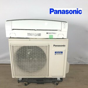 1205 【ジャンク】Panasonic パナソニック ルームエアコン CS-EX638C2-W CU-X638C2 2018年製 主に20畳 17～26畳 6.3kw リモコン付