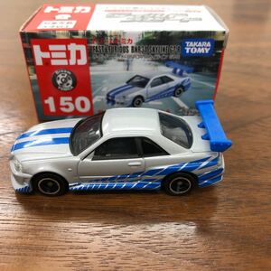 トミカ ワイルドスピード BNR34 スカイライン GT-R ドリームトミカ