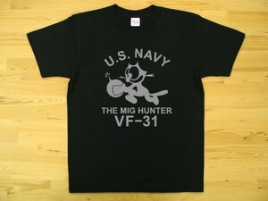 U.S. NAVY VF-31 黒 5.6oz 半袖Tシャツ グレー M ミリタリー トムキャット VFA-31 USN