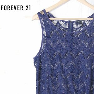 フォーエバー21 FOREVER21■総レースノースリーブ　タンクトップ　■M■ネイビー ※IW4412043