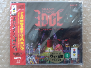 3DO ドラゴン タイクーン エッジ Dragon Tycoon Edge
