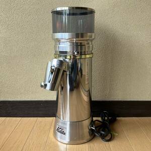 美品　カリタ　クリーンカットミル　コーヒーミル　kalita グラインダー　検索　ニューカットミル　フジローヤル　R-440 ハイカットミル