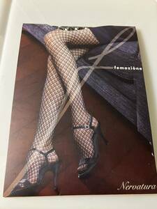 【送料無料】 fukuske femozione collection line panty stocking ネルヴァトゥーラ ブラック 黒 柄 編み 網 ネット パンティストッキング