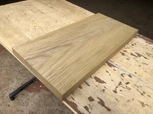 送料無料！【S781G】黄肌 530×250～256×32㎜ キハダ 極上杢 板材 乾燥材 木工 DIY 材木 天然木 無垢材《銘木すずめや》