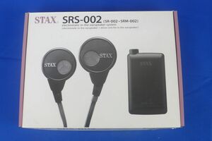 佐S7906●STAX(スタックス)SRS-002 [SR-002 + SRM-002]