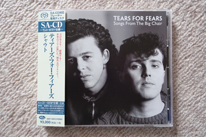 Tears For Fears / Songs From The Big Chair 国内盤 帯付き 高音質 SACD SHM ティアーズ・フォー・フィアーズ