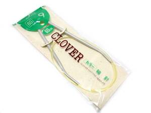 B228★　【在庫多数】60cm　9号　CLOVER　クロバー　輪針／51-109