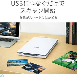 スタンド内蔵で立てたままスキャン A4カラー約10秒 軽量薄型 約1.5kg 立て置き収納可能 エプソン スキャナー (フラットベッド/A4/4800dpi)