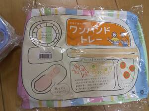 未開封 ☆ 日本製 ☆ アウトドア バーベキュー プレート 皿 プラスチック製 5色 10枚 セット