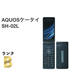 AQUOSケータイ SH-02L ブラック docomo SIMフリー 4G対応 携帯電話 ワンセグ ガラホ本体 送料無料 H08