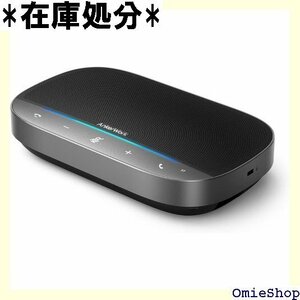 AnkerWork SR500 Speakerphon 会議 会議用システム ウェブ会議 テレビ会議 ビデオ会議 244