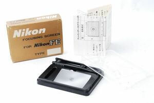 ★良品★ ニコン NIKON FE 用 FOCUSING SCREEN TYPE K スプリットマクロ フォーカシングスクリーン #K04045-050