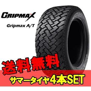 265/70R17 17インチ 4本 オールテレーン サマータイヤ グリップマックス GRIPMAX A/T F