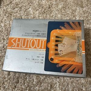 希少　シャットアウトゲーム　マスダヤ　ゲーム　SHUTOUT レトロ　ビンテージ　当時物