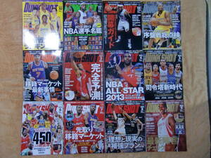 ★12冊セット 雑誌ダンクシュート（2012年10月～13年9月号）★バスケットボール★NBA★DUNKSHOOT★ショット★ローズ★ポスター★レイカーズ