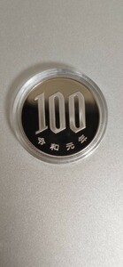令和元年 2019年 100円硬貨 プルーフ硬貨 新品未使用 コインケース収納 ★