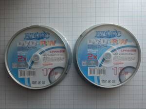 [新品.未使用] HIDISC DVD-RW 10枚x2