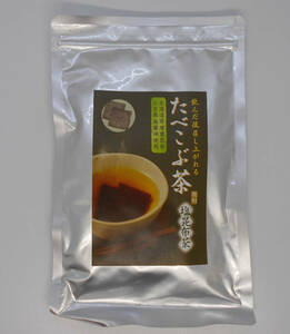 新品・たべこぶ茶（塩）or たべこぶ茶（梅）/ 菊利 